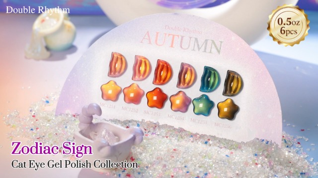 Amazon.com: Double Rhythm Cat Eye Gel Nail Polish Set of 6 Same